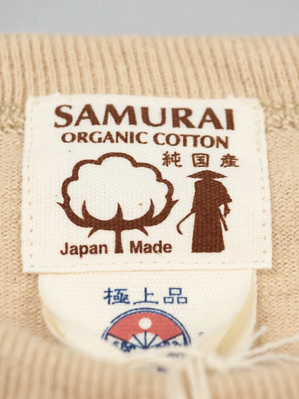 Samurai Jeans SJST-SC02 Japanese Cotton Henley T-Shirt Kuri